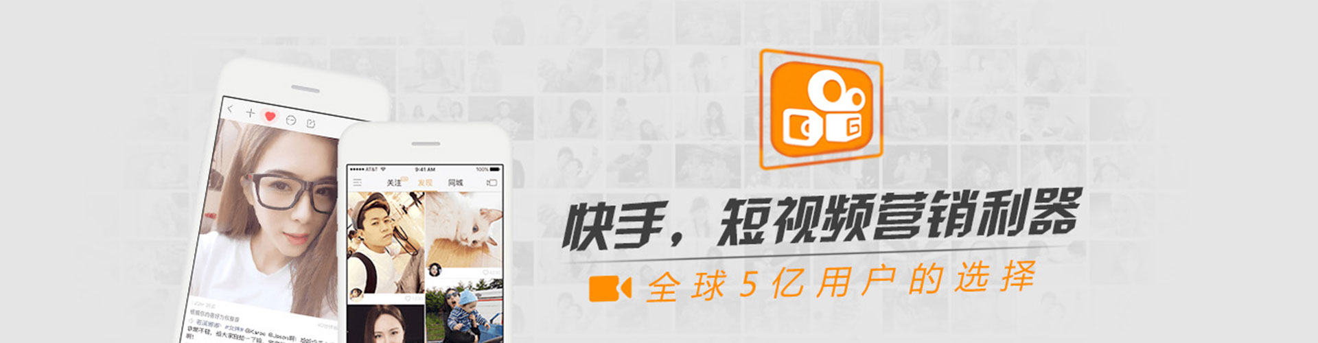 城区信息流优化