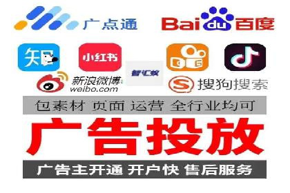 竞价推广开户成本优化策略：成功案例分享