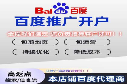 抖音信息流广告案例：爆款广告制作指南